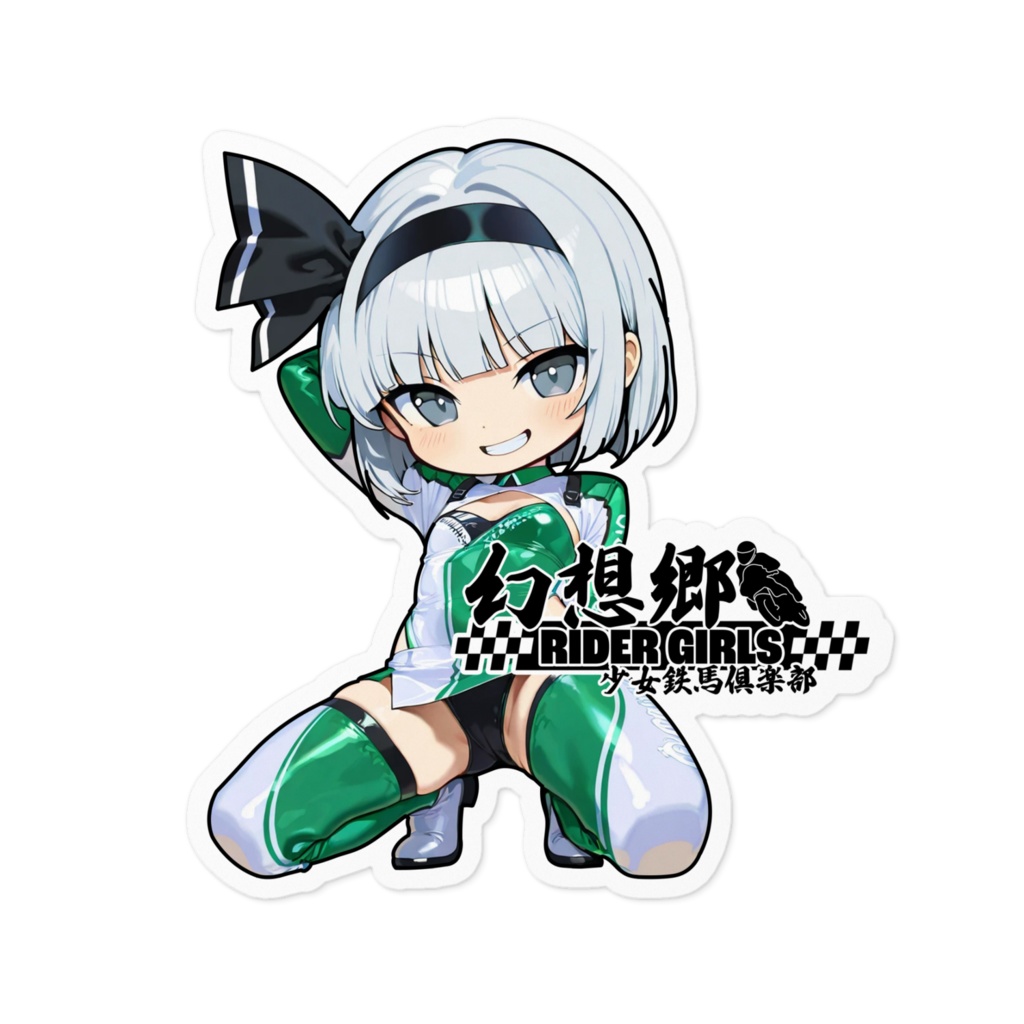 東方Projectステッカー 幻想郷レーシングRQ/魂魄妖夢①