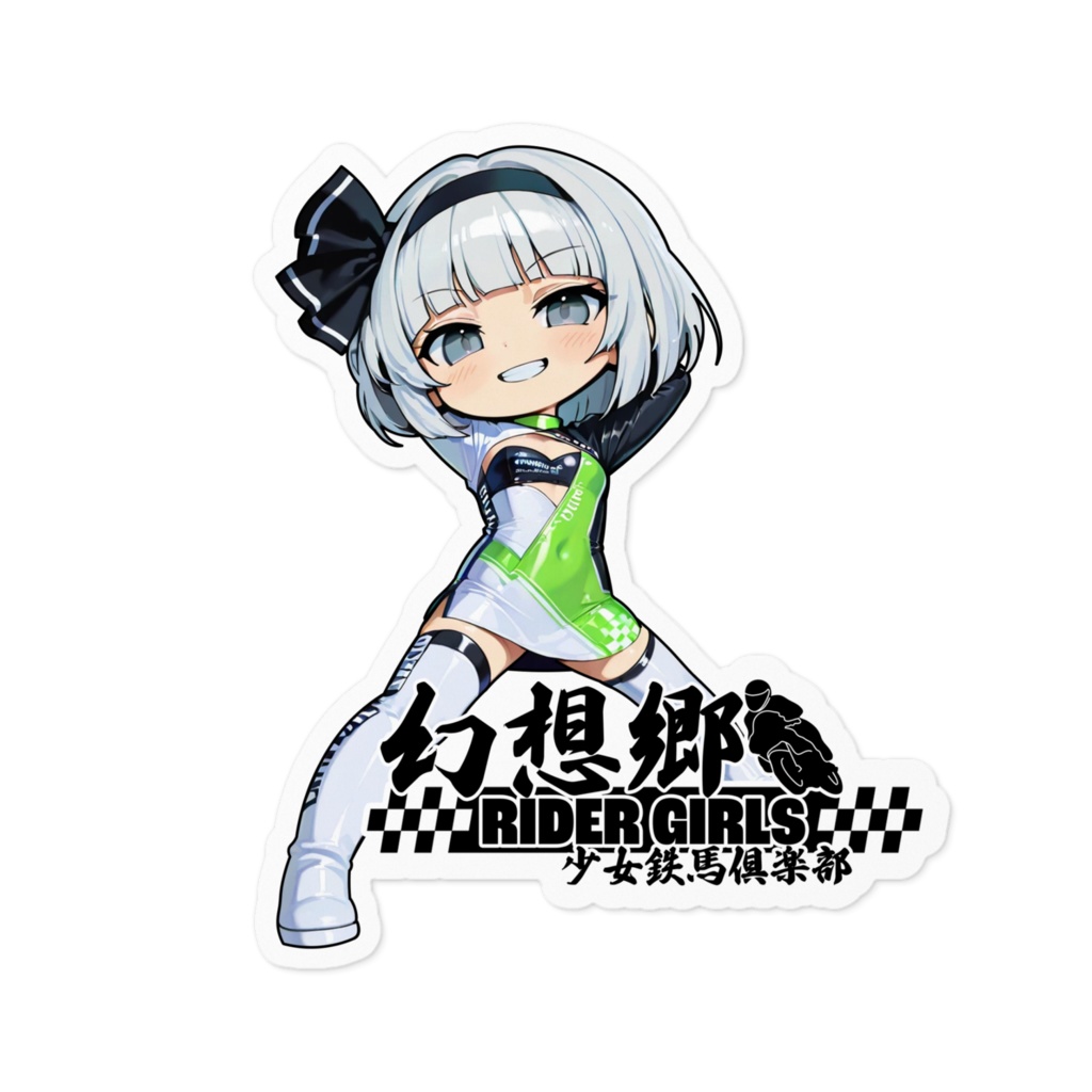 東方Projectステッカー 幻想郷レーシングRQ/魂魄妖夢②