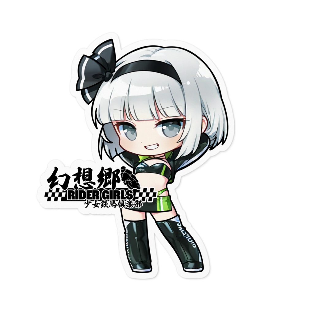 東方Projectステッカー 幻想郷レーシングRQ/魂魄妖夢④