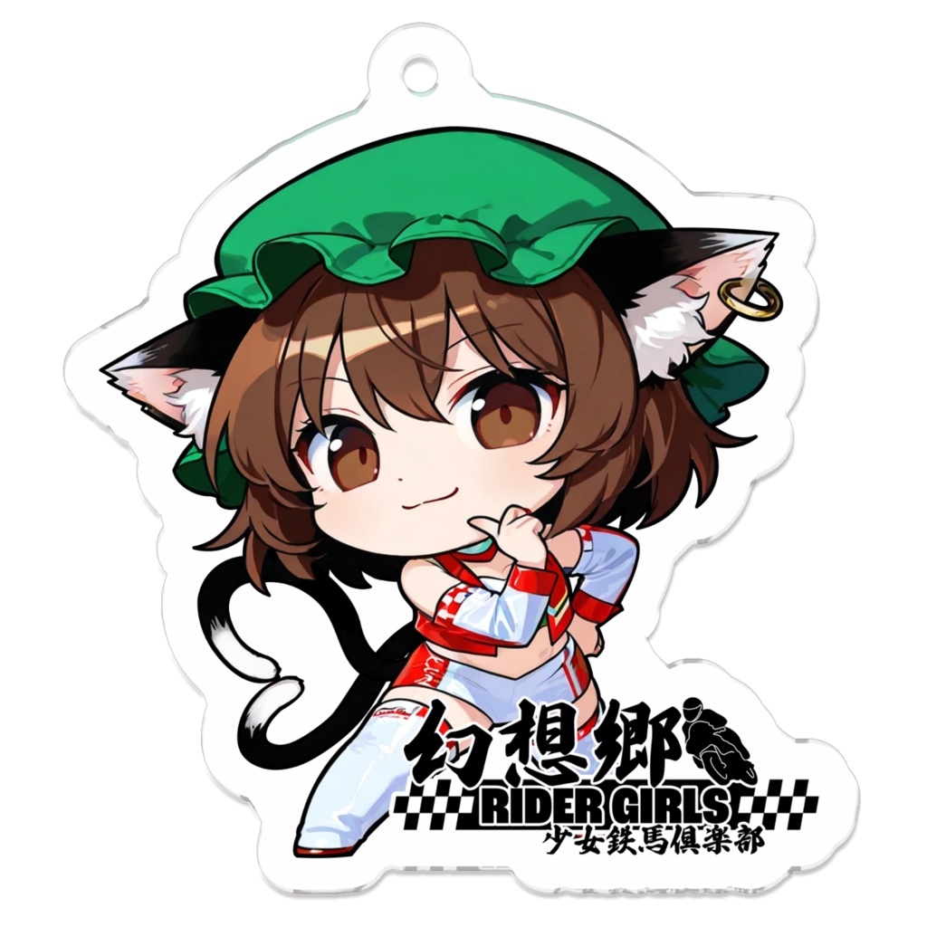 東方Projectアクリルキーホルダー 幻想郷レーシングRQ/橙②