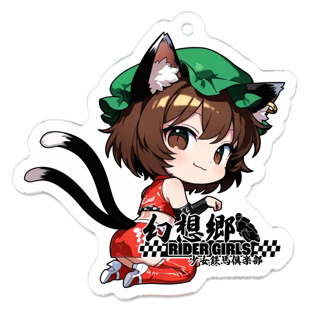 東方Projectアクリルキーホルダー 幻想郷レーシングRQ/橙③