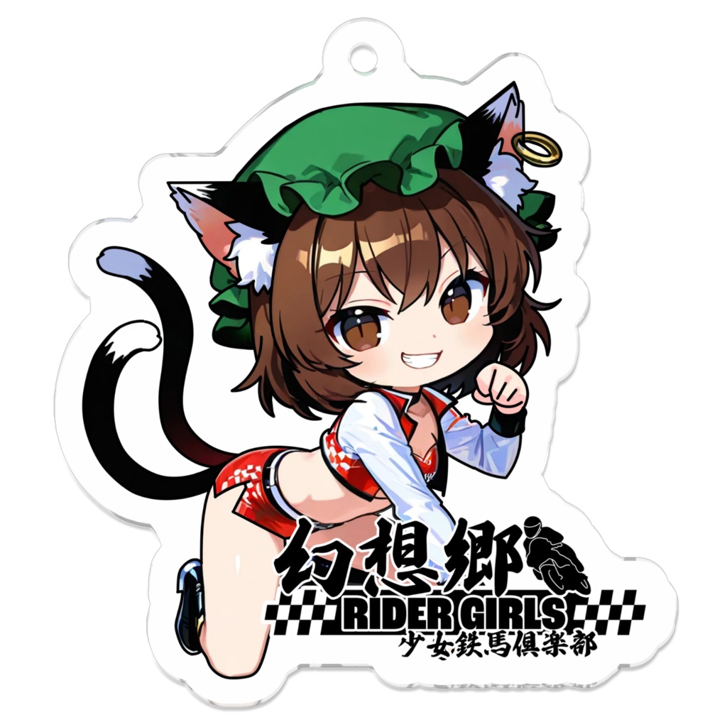 東方Projectアクリルキーホルダー 幻想郷レーシングRQ/橙④