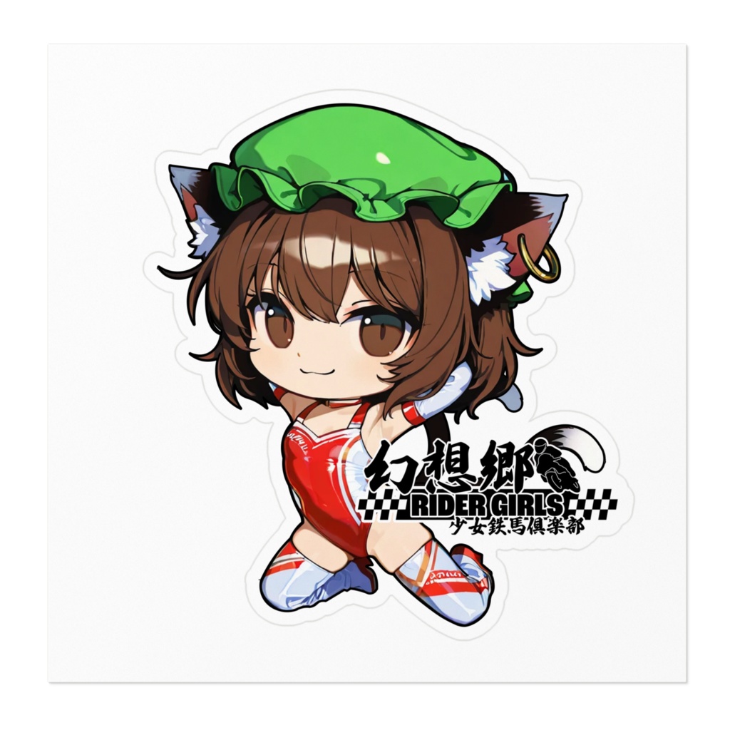 東方Projectステッカー 幻想郷レーシングRQ/橙①