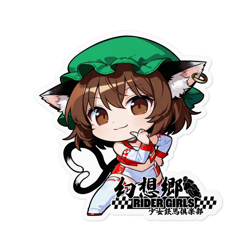 東方Projectステッカー 幻想郷レーシングRQ/橙②