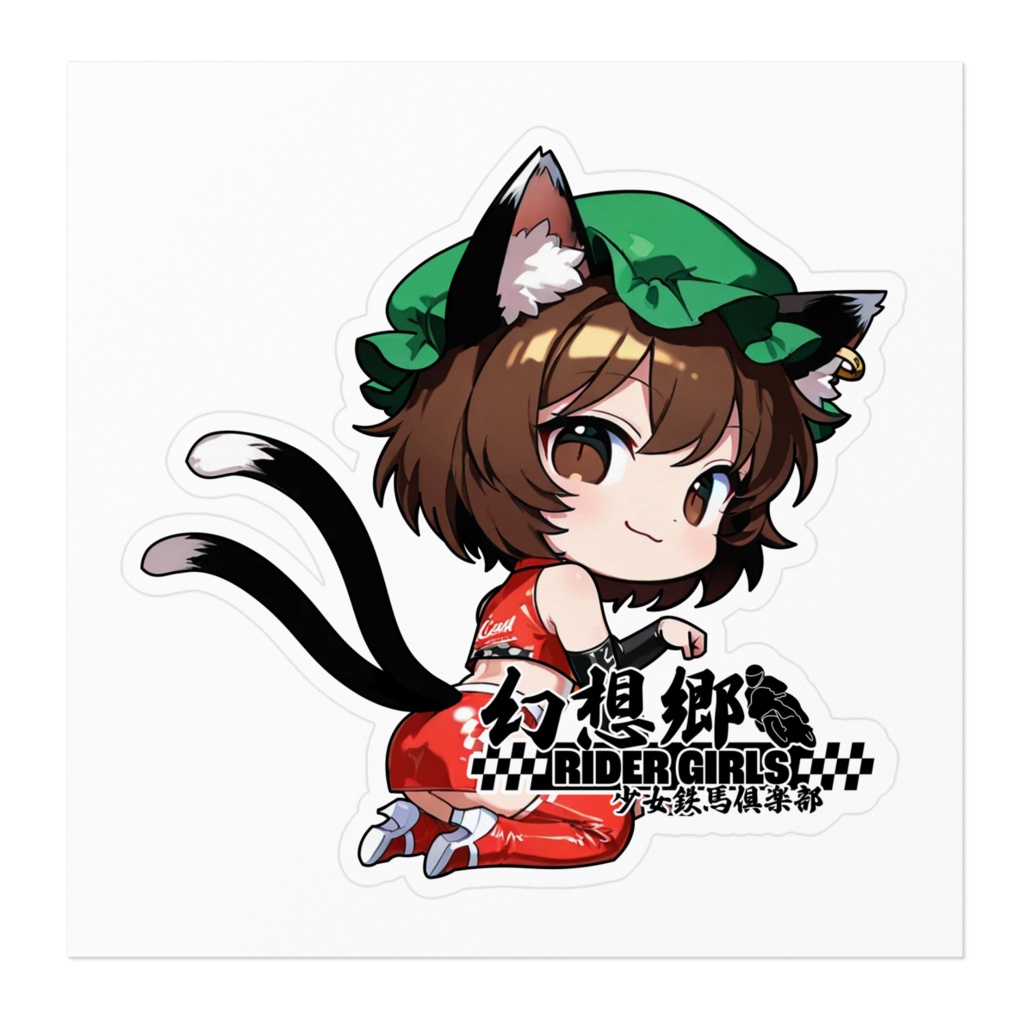 東方Projectステッカー 幻想郷レーシングRQ/橙③