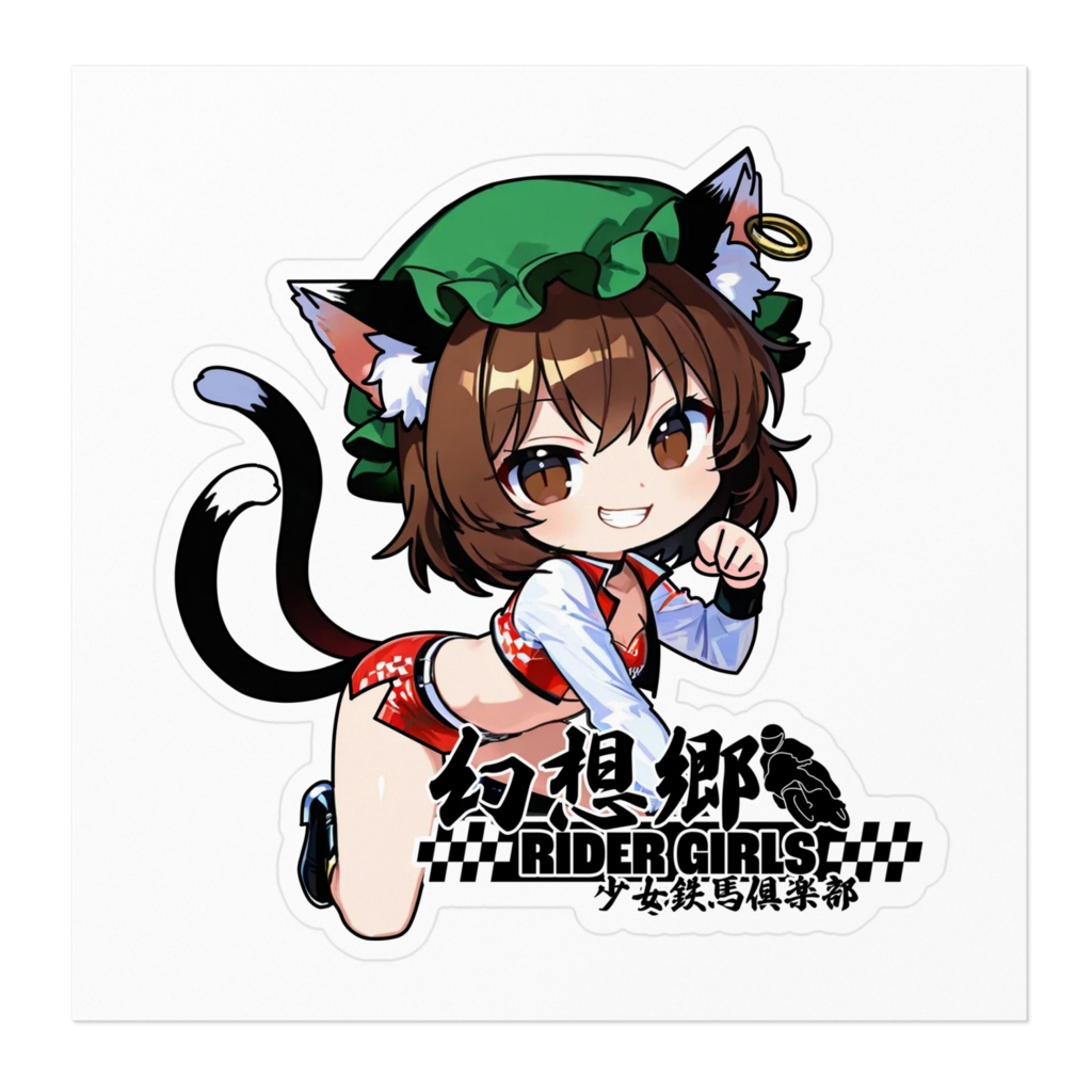 東方Projectステッカー 幻想郷レーシングRQ/橙④