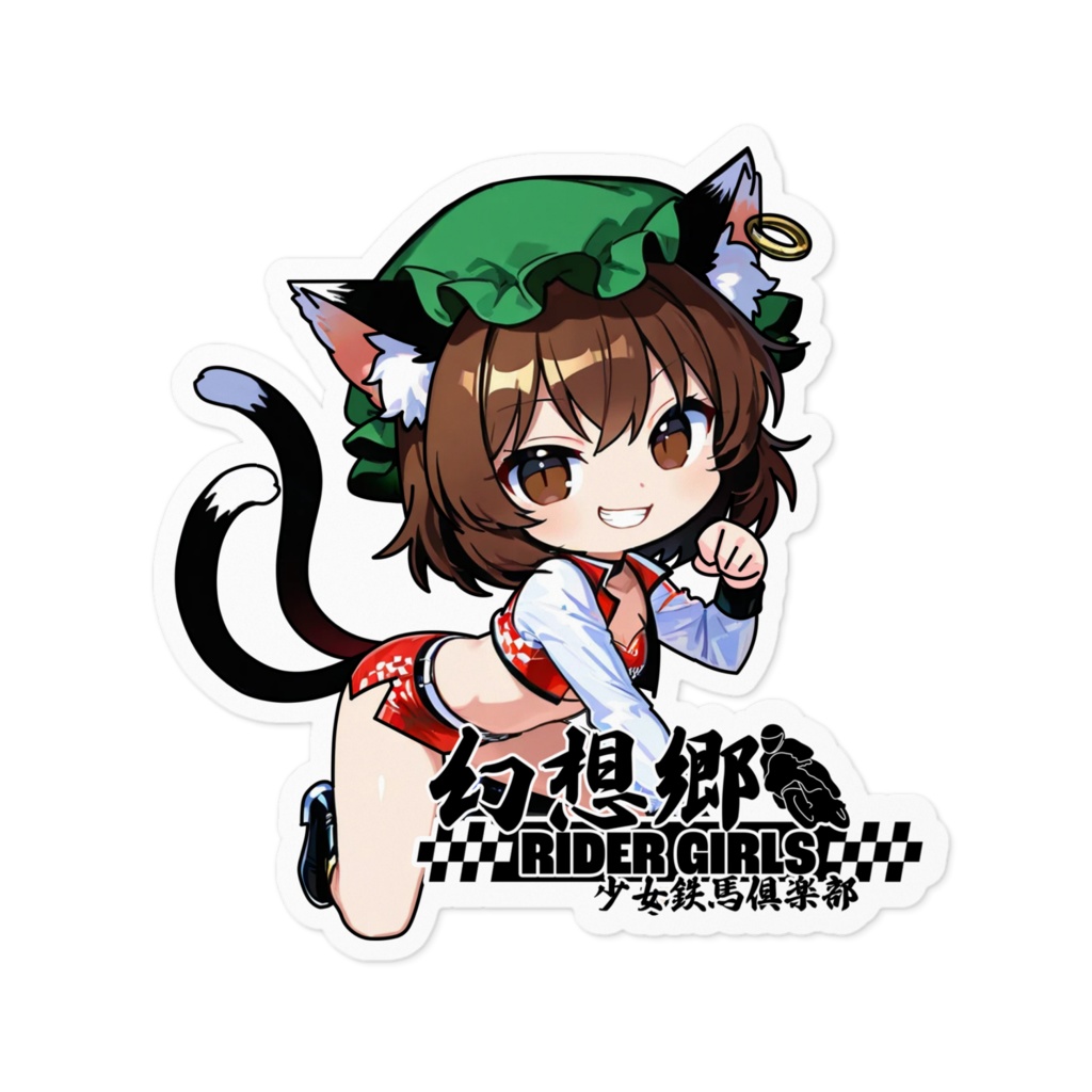 東方Projectステッカー 幻想郷レーシングRQ/橙④