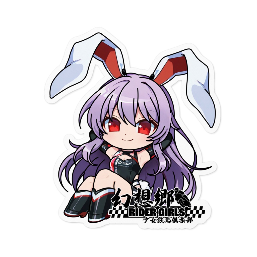 東方Projectステッカー 幻想郷レーシングRQ/鈴仙・優曇華院・イナバ①