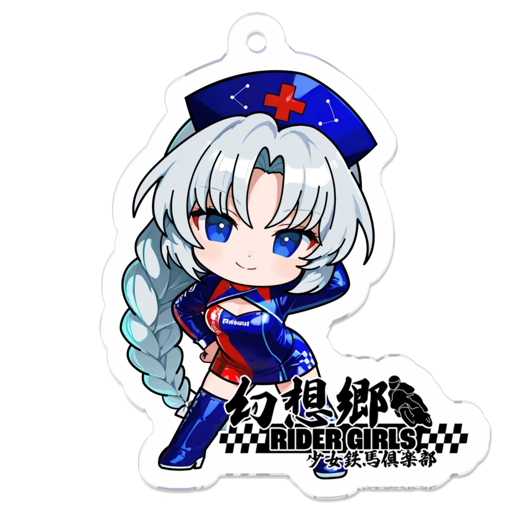 東方Projectアクリルキーホルダー 幻想郷レーシングRQ/八意永琳④