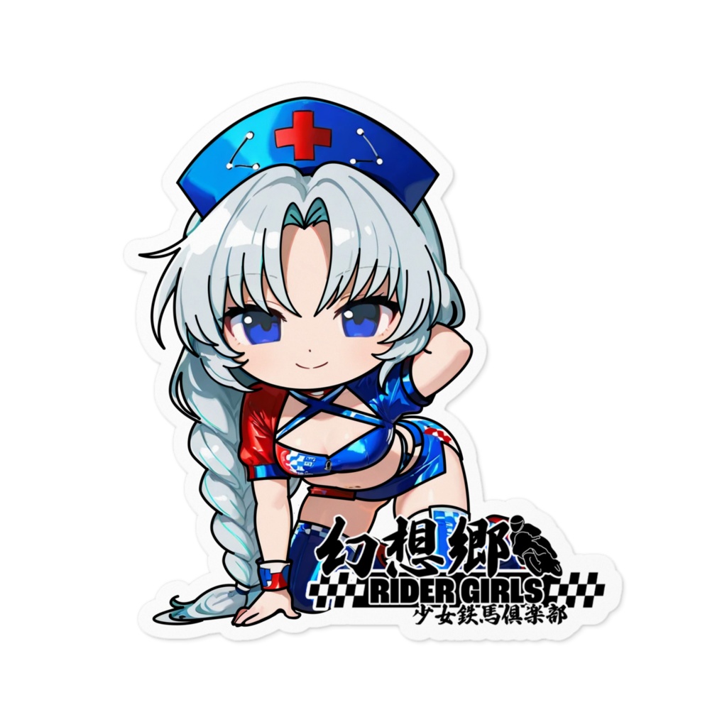 東方Projectステッカー 幻想郷レーシングRQ/八意永琳②