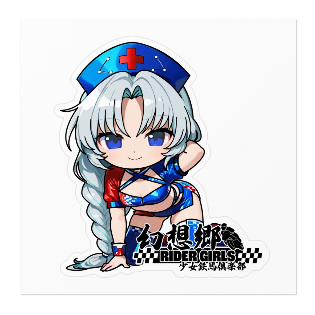 東方Projectステッカー 幻想郷レーシングRQ/八意永琳②