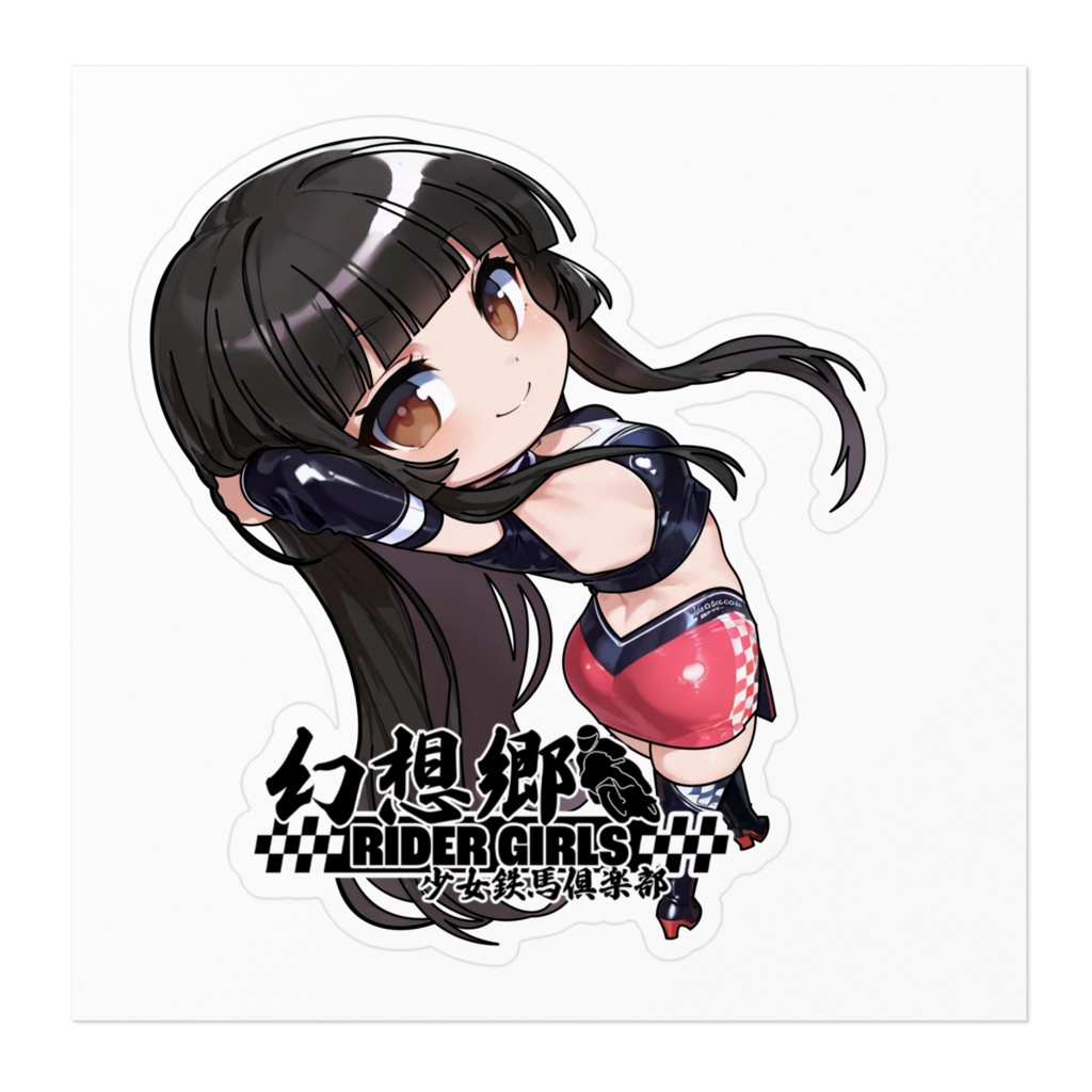 東方Projectステッカー 幻想郷レーシングRQ/蓬莱山輝夜①