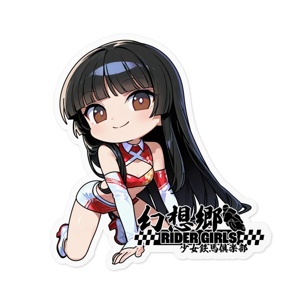 東方Projectステッカー 幻想郷レーシングRQ/蓬莱山輝夜②