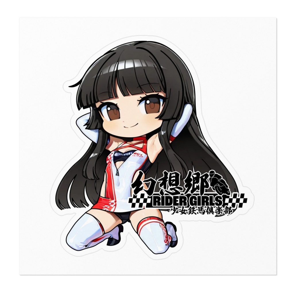 東方Projectステッカー 幻想郷レーシングRQ/蓬莱山輝夜④