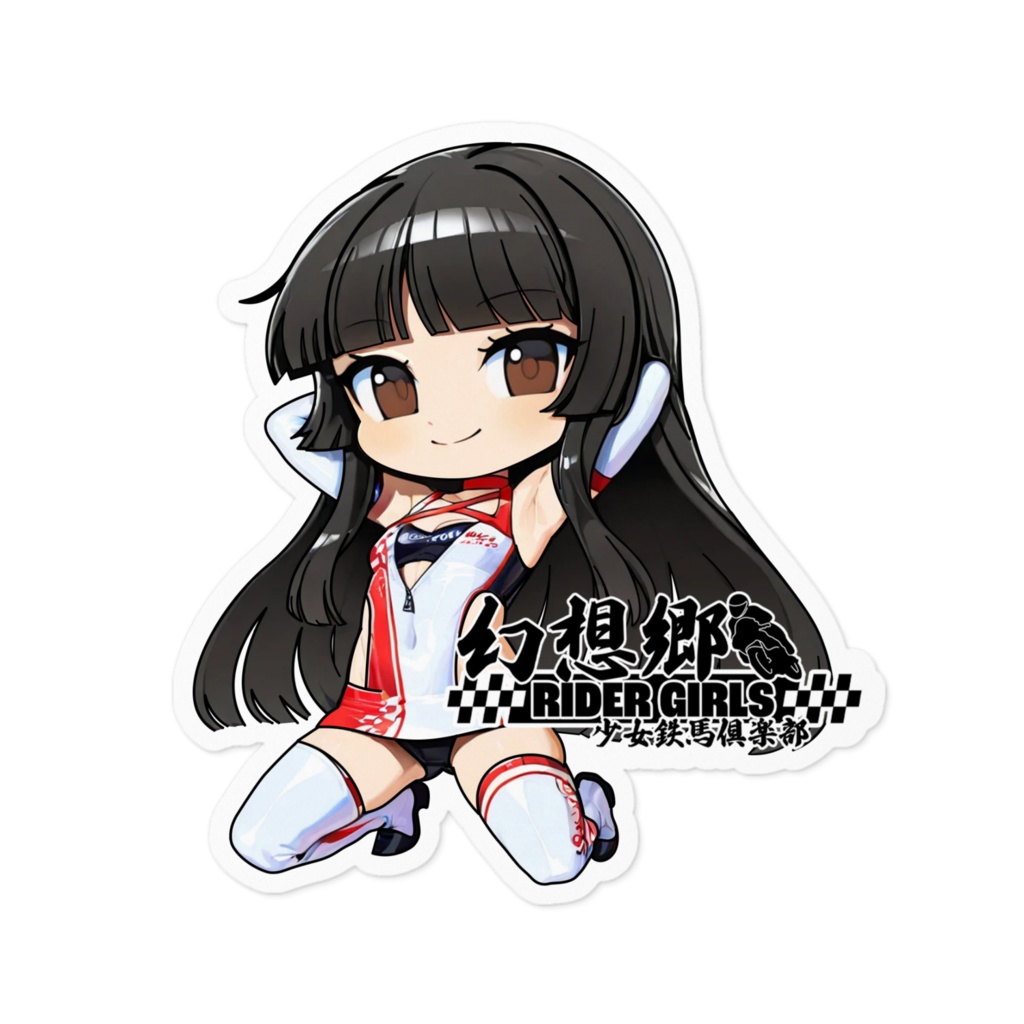 東方Projectステッカー 幻想郷レーシングRQ/蓬莱山輝夜④