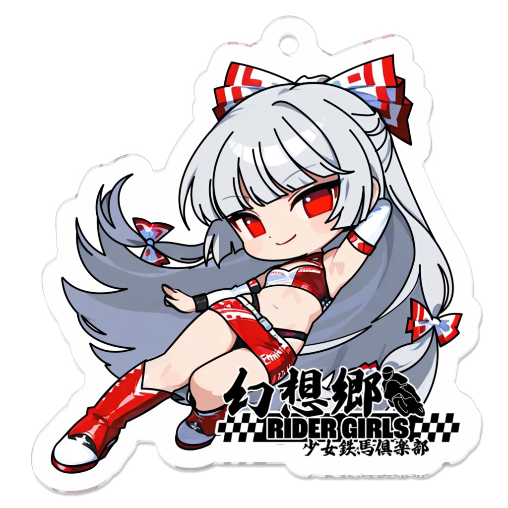 東方Projectアクリルキーホルダー 幻想郷レーシングRQ/藤原妹紅①