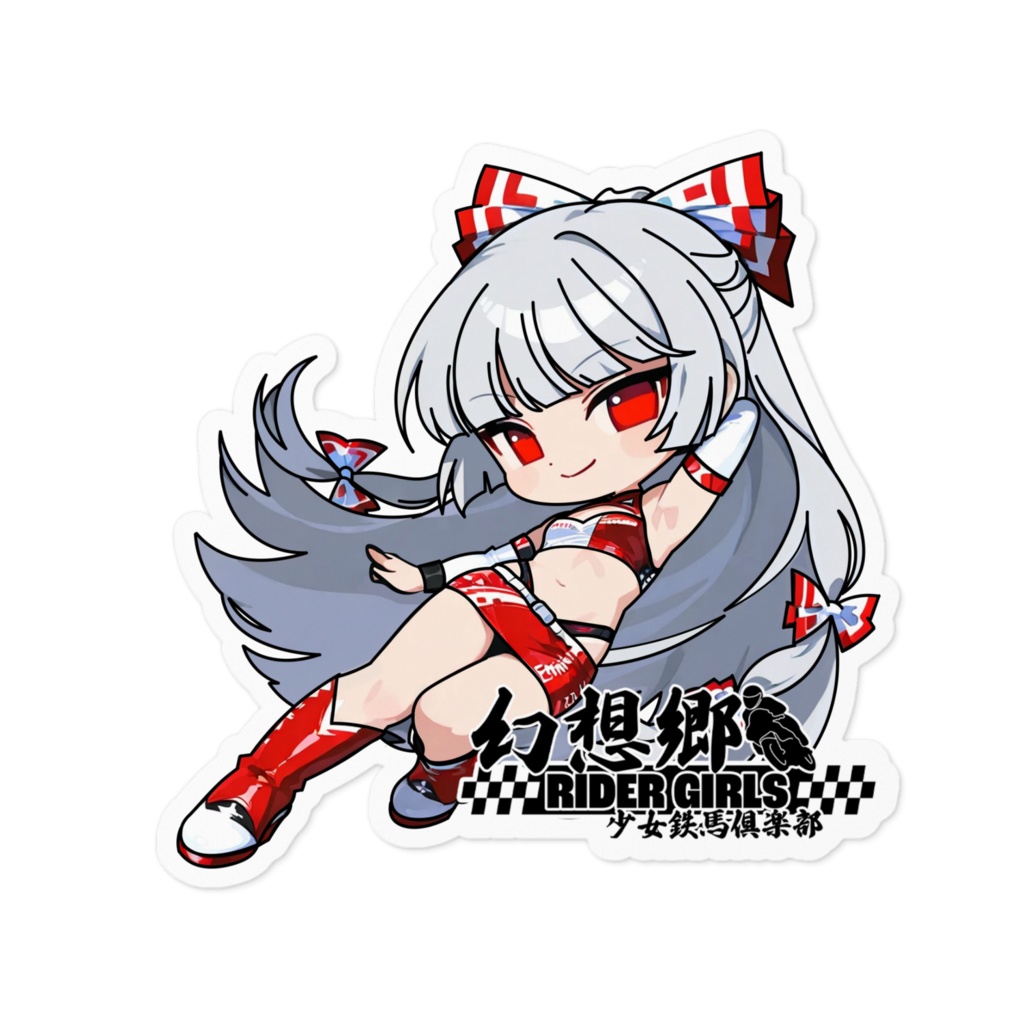 東方Projectステッカー 幻想郷レーシングRQ/藤原妹紅①