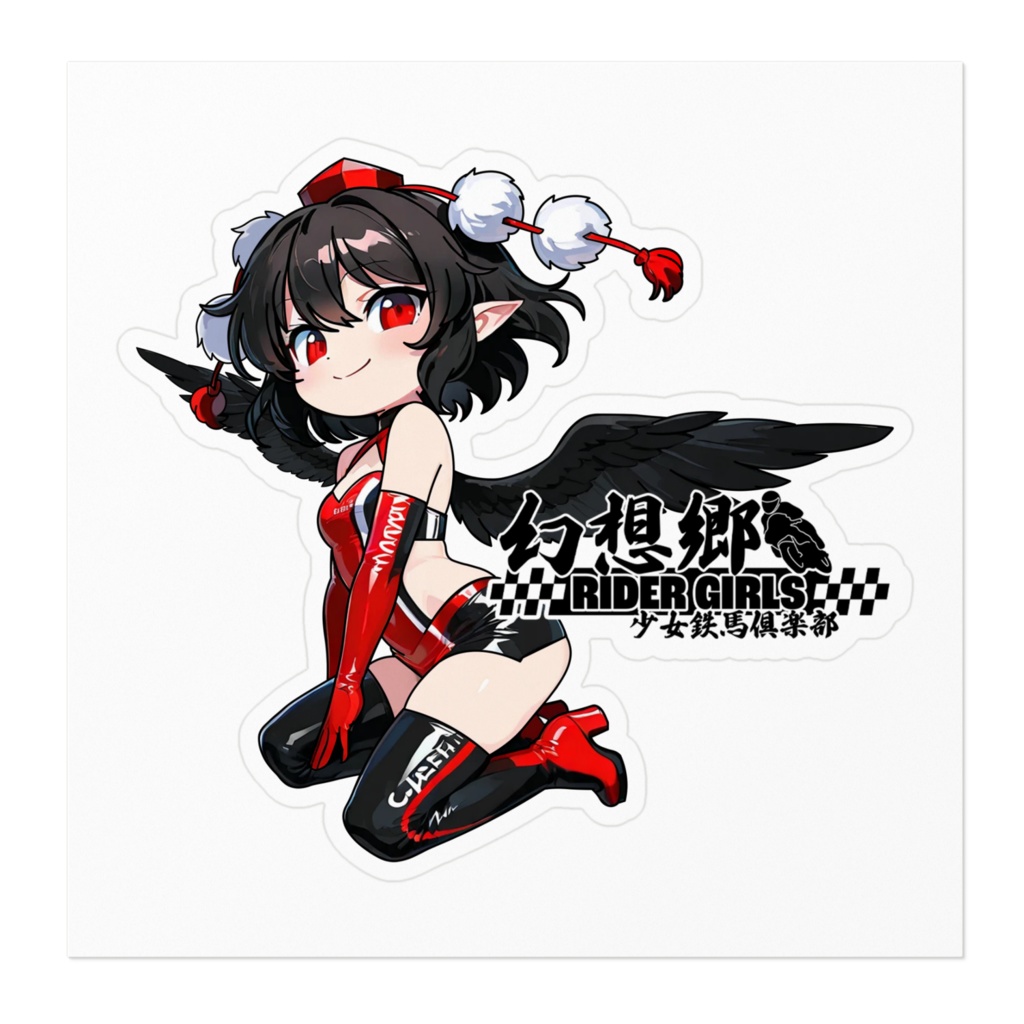 東方Projectステッカー 幻想郷レーシングRQ/射命丸文③
