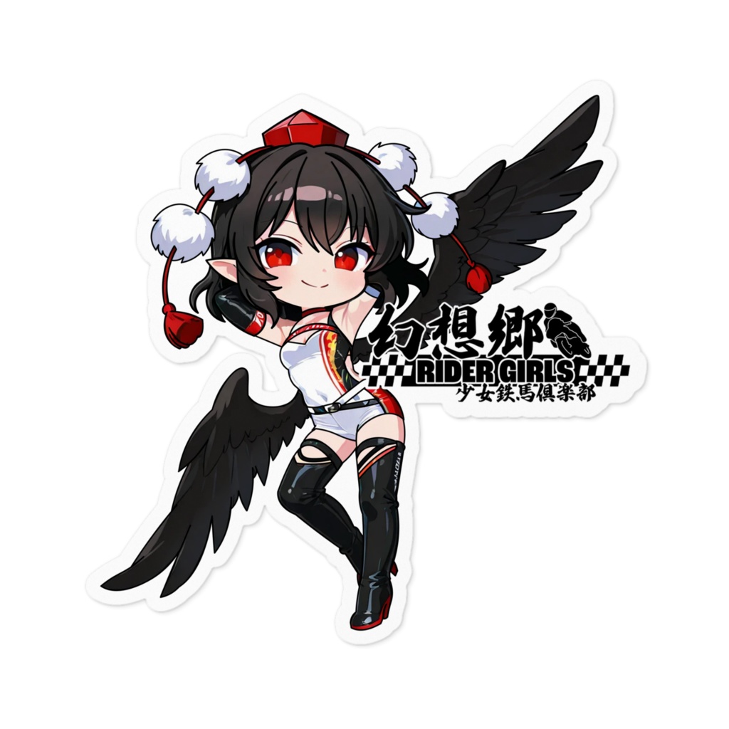 東方Projectステッカー 幻想郷レーシングRQ/射命丸文④