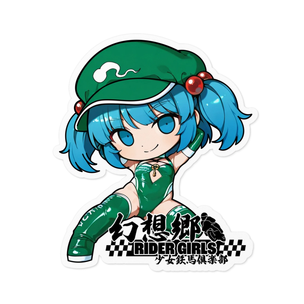 東方Projectステッカー 幻想郷レーシングRQ/河城にとり