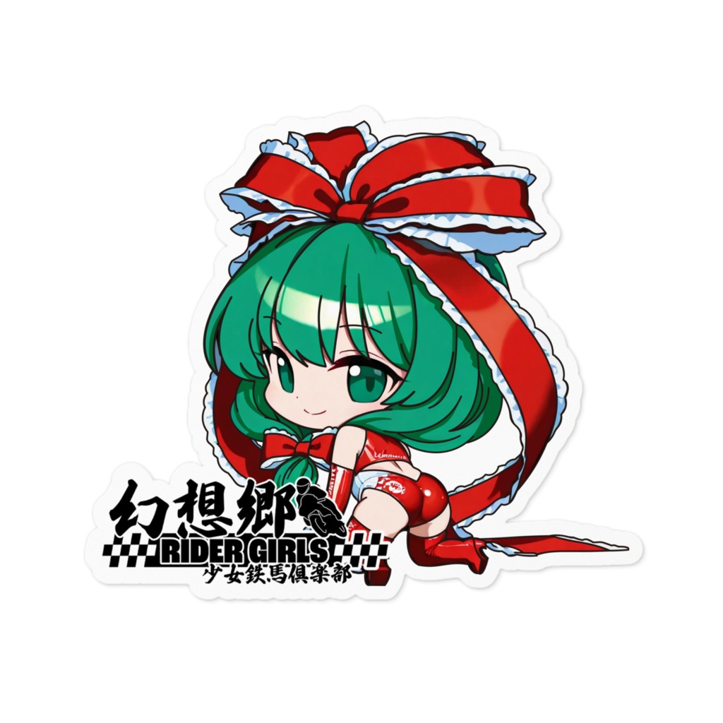 東方Projectステッカー 幻想郷レーシングRQ/鍵山雛①