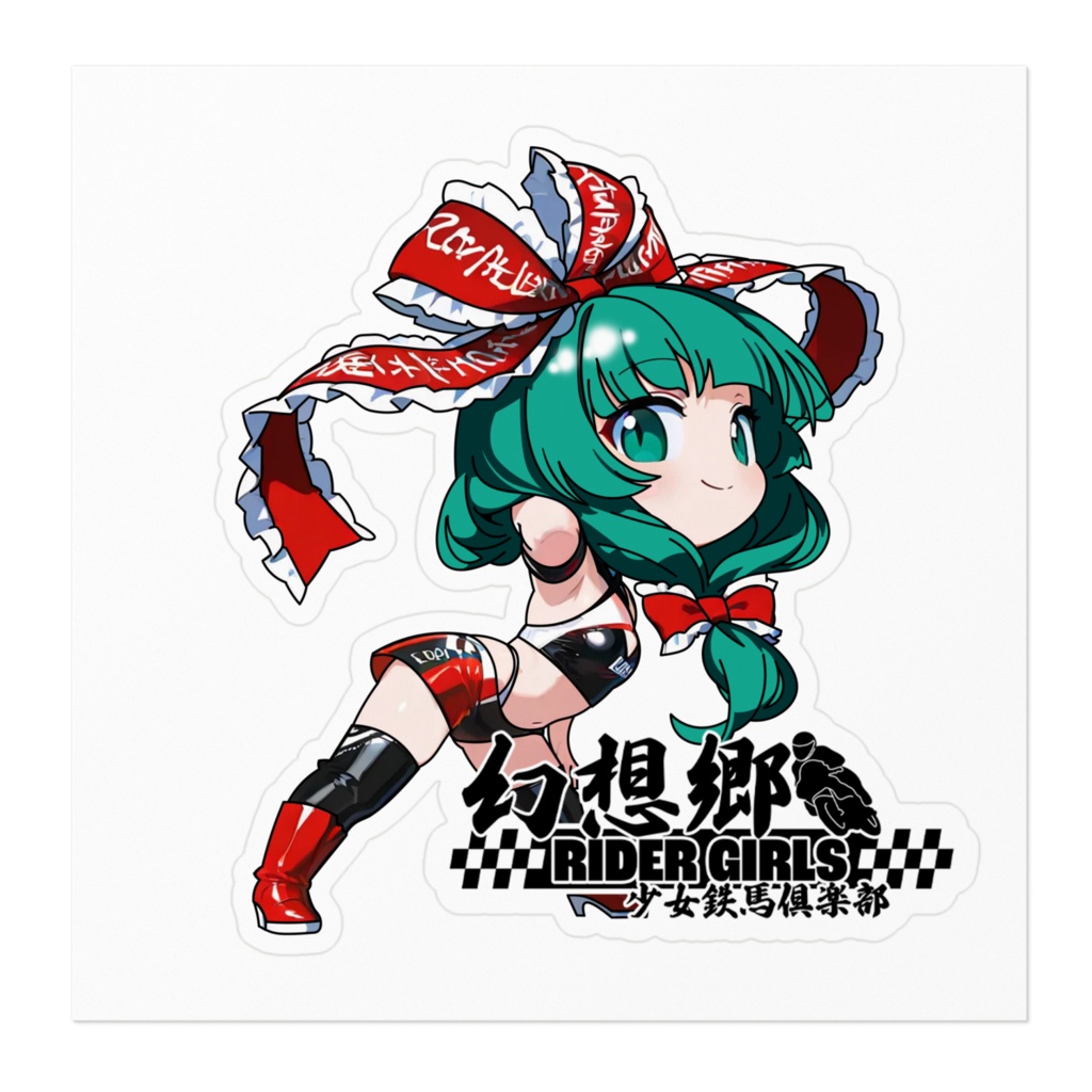 東方Projectステッカー 幻想郷レーシングRQ/鍵山雛④