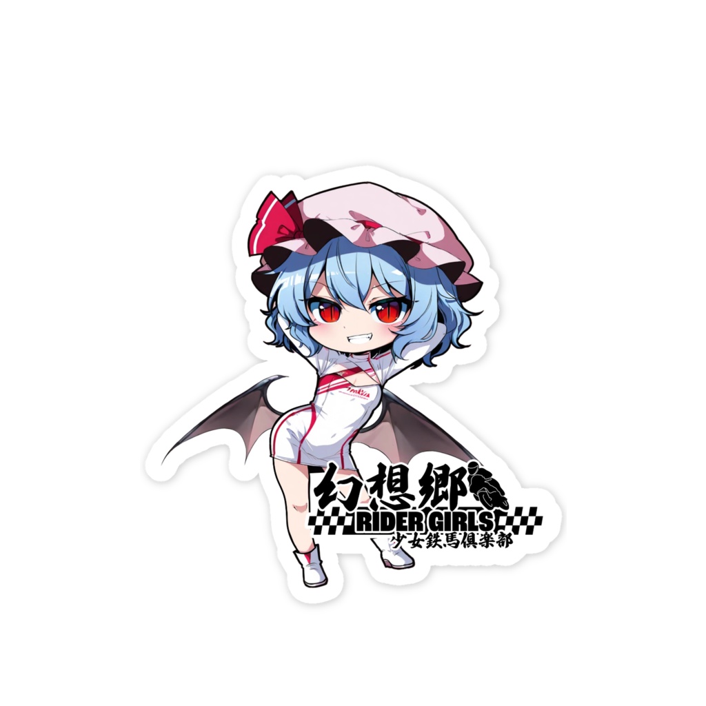 東方Projectスマホステッカー 幻想郷レーシングRQ/レミリア・スカーレット②