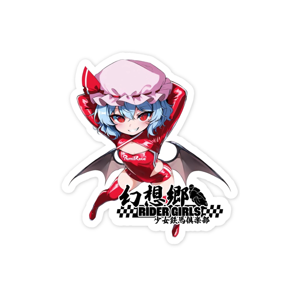 東方Projectスマホステッカー 幻想郷レーシングRQ/レミリア・スカーレット④