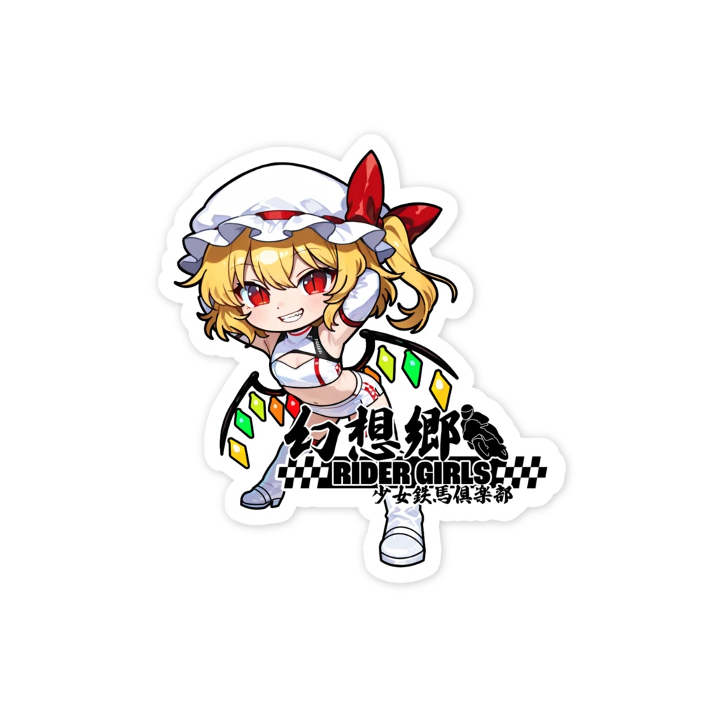 東方Projectスマホステッカー 幻想郷レーシングRQ/フランドール・スカーレット①