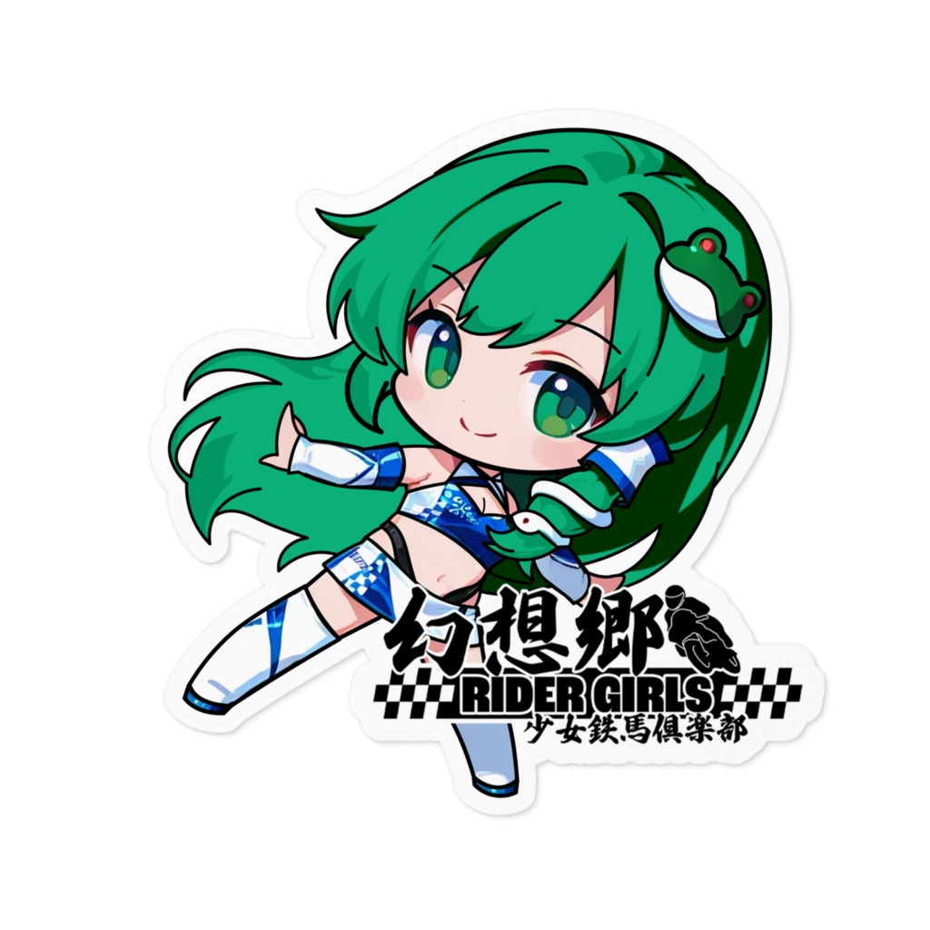 東方Projectステッカー 幻想郷レーシングRQ/東風谷早苗②