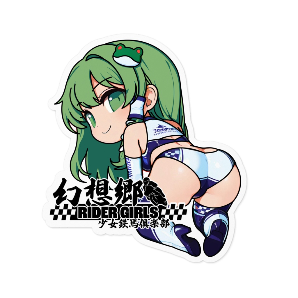 東方Projectステッカー 幻想郷レーシングRQ/東風谷早苗③
