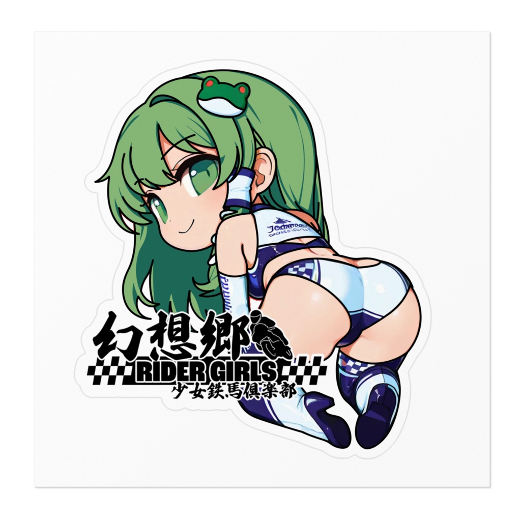 東方Projectステッカー 幻想郷レーシングRQ/東風谷早苗③