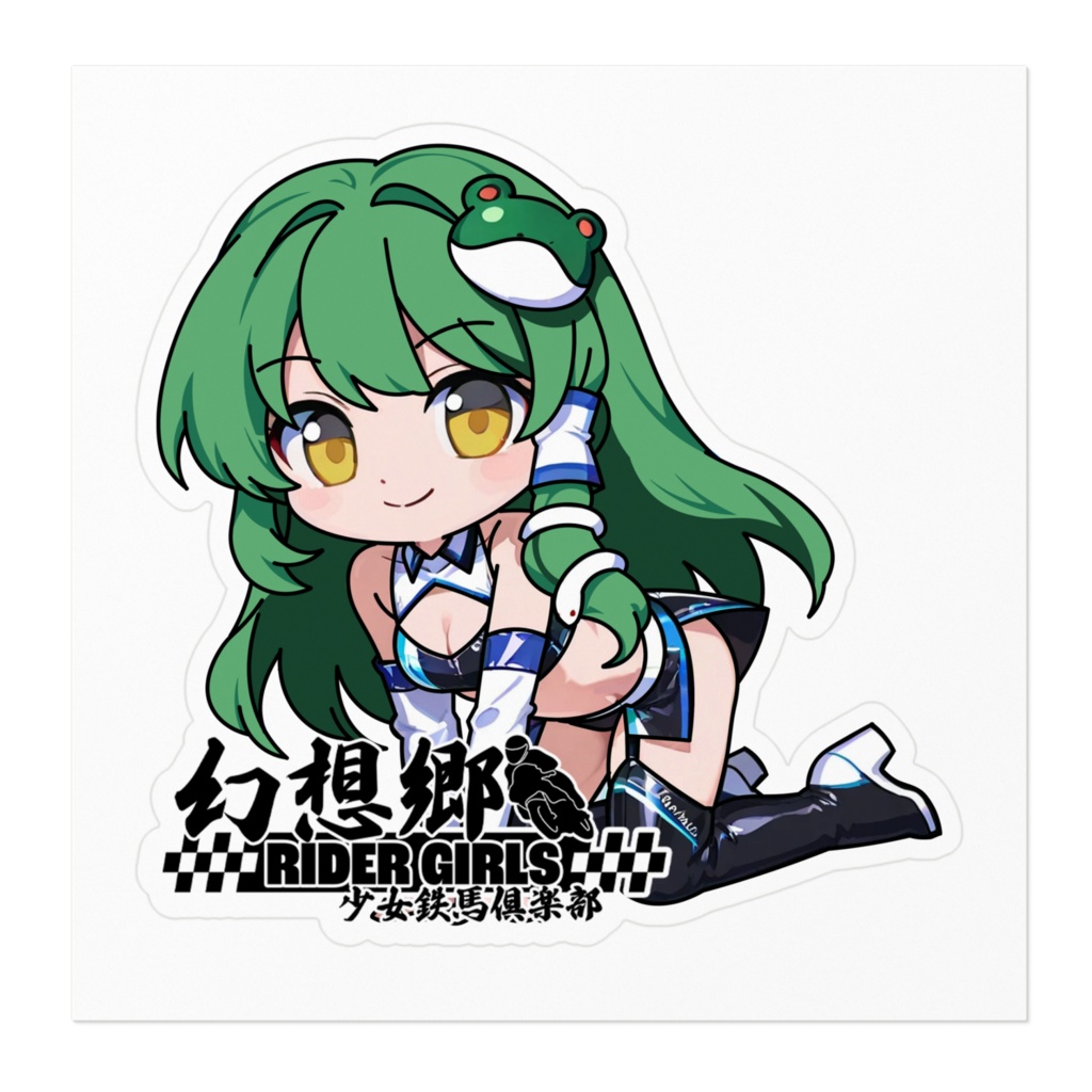 東方Projectステッカー 幻想郷レーシングRQ/東風谷早苗④