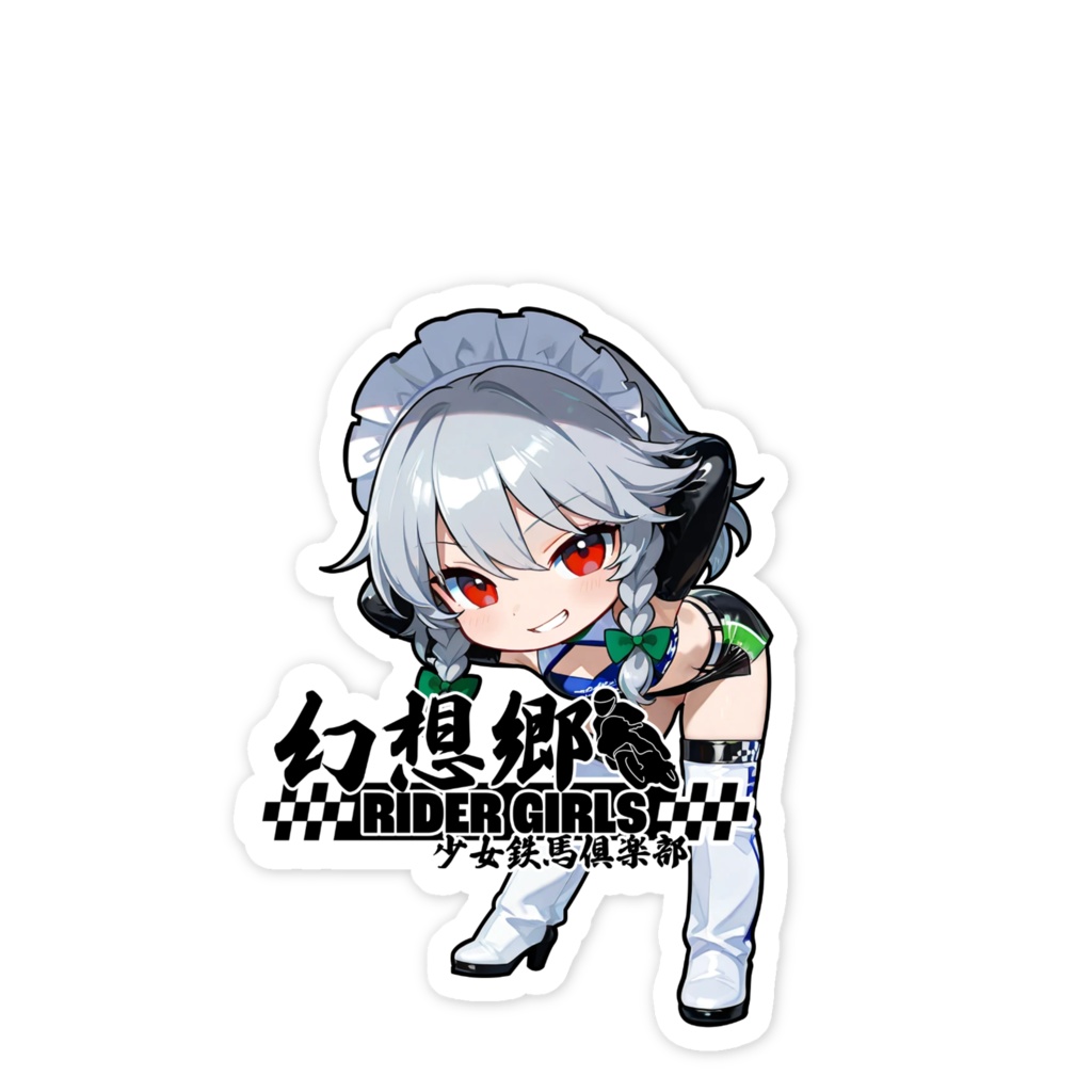 東方Projectスマホステッカー 幻想郷レーシングRQ/十六夜咲夜①