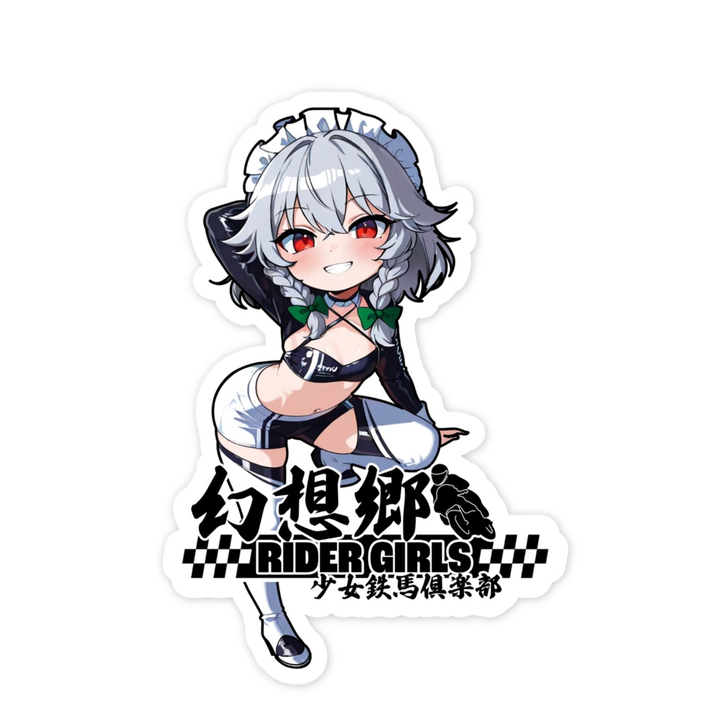 東方Projectスマホステッカー 幻想郷レーシングRQ/十六夜咲夜②