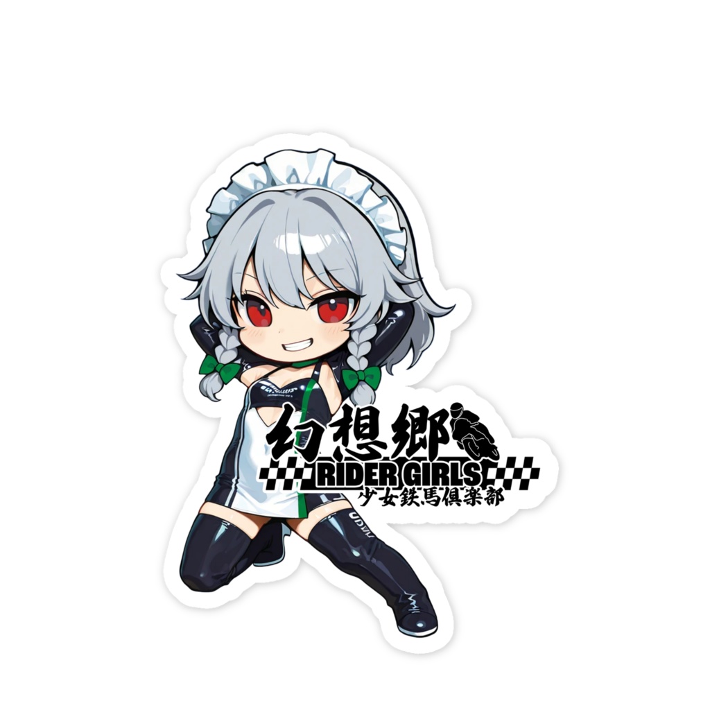 東方Projectスマホステッカー 幻想郷レーシングRQ/十六夜咲夜④