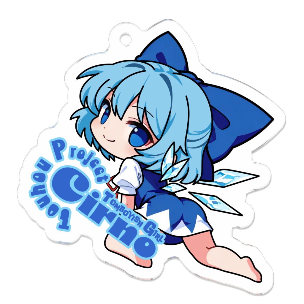 東方Projectちびキャラアクリルキーホルダーシリーズ チルノ①