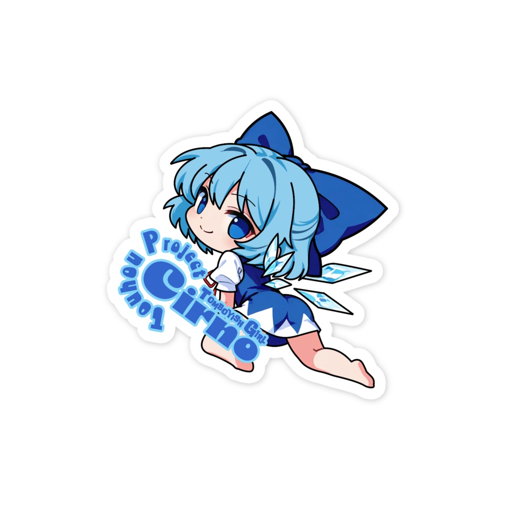 東方Projectスマホステッカー チルノ①