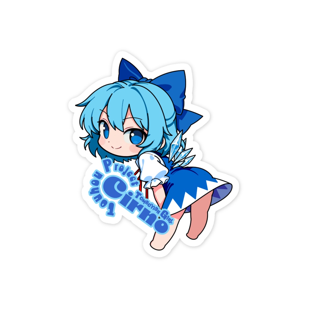 東方Projectスマホステッカー チルノ④