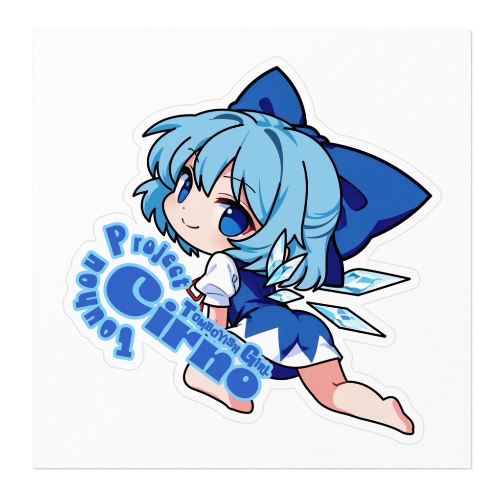 東方Projectステッカー チルノ①