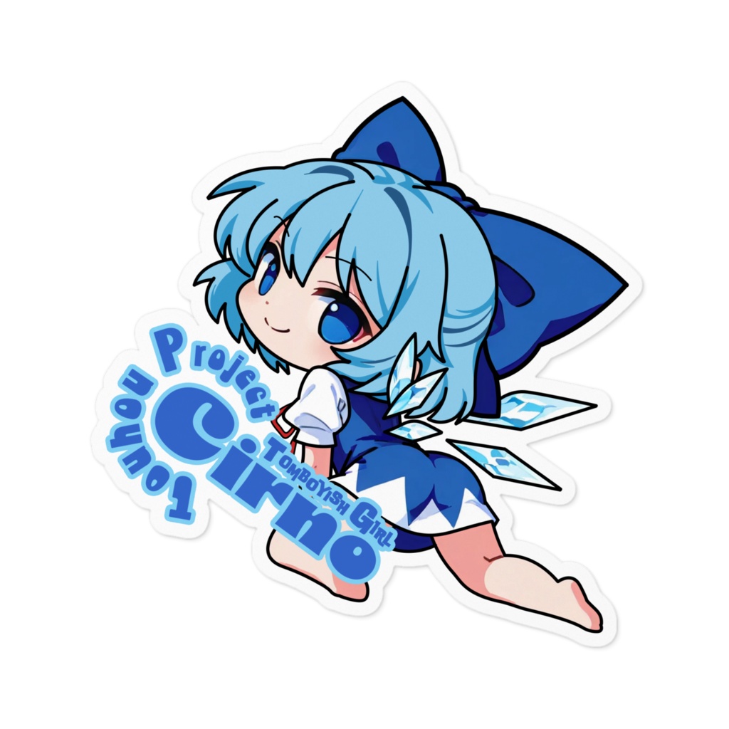 東方Projectステッカー チルノ①