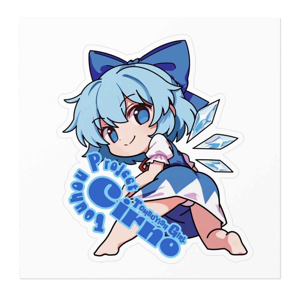 東方Projectステッカー チルノ②