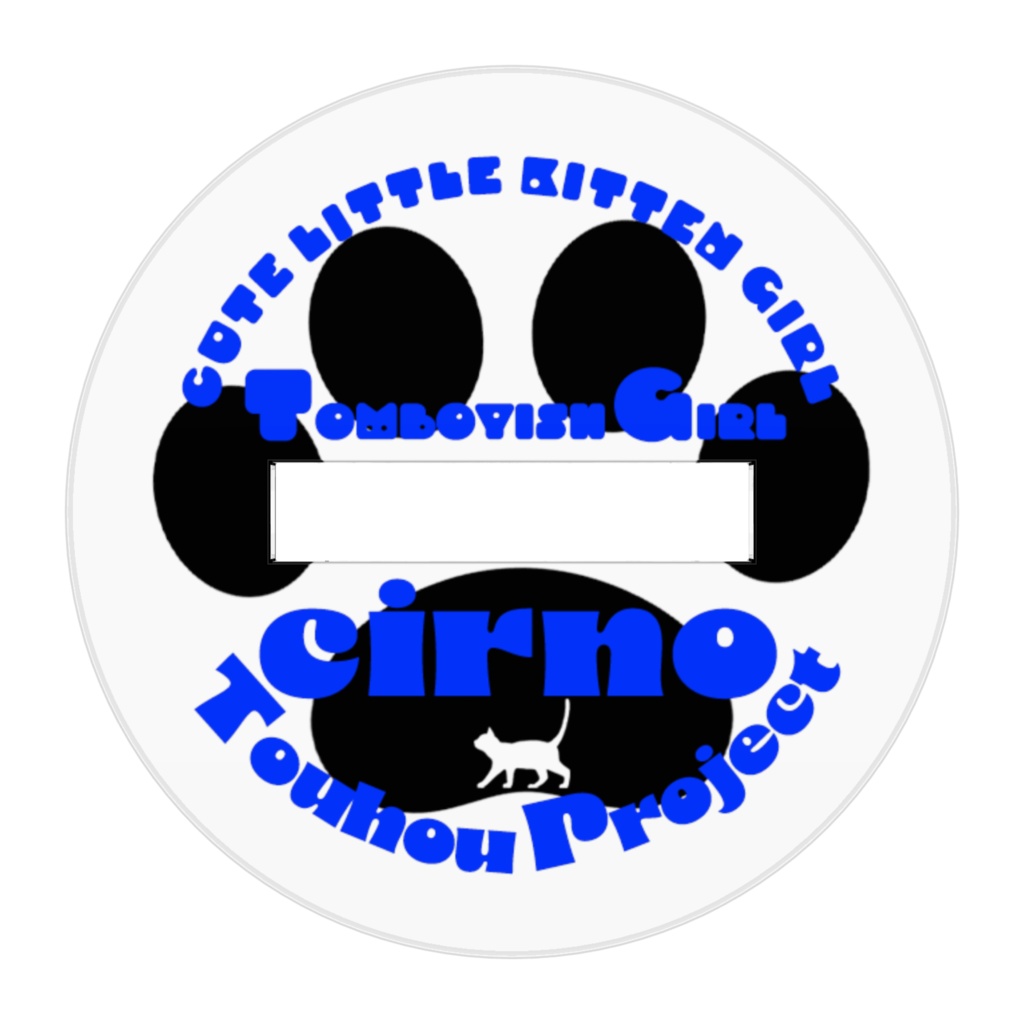 東方Project猫耳着ぐるみシリーズ チルノ アクリルフィギュア