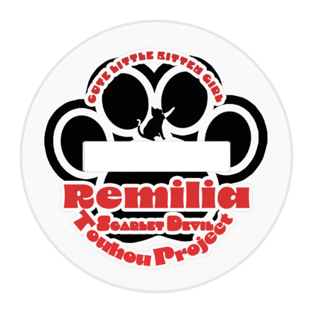 東方Project猫耳着ぐるみシリーズ レミリア・スカーレット アクリルフィギュア