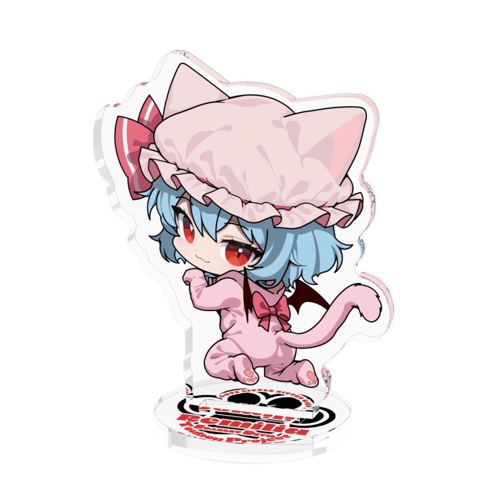 東方Project猫耳着ぐるみシリーズ レミリア・スカーレット アクリルフィギュア