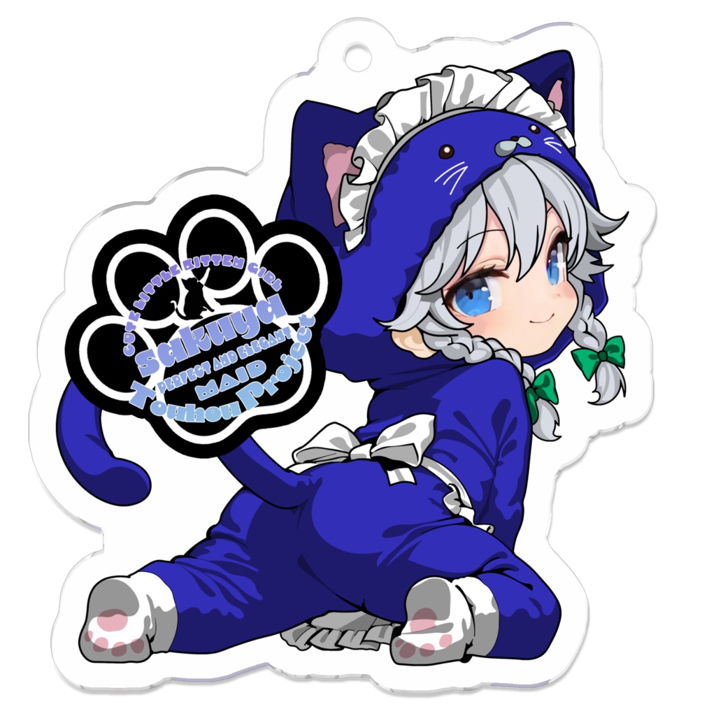 東方Project猫耳着ぐるみシリーズ 十六夜咲夜 アクリルキーホルダー