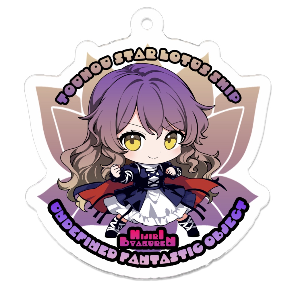 東方Projectアクリルキーホルダー 東方星蓮船 聖白蓮
