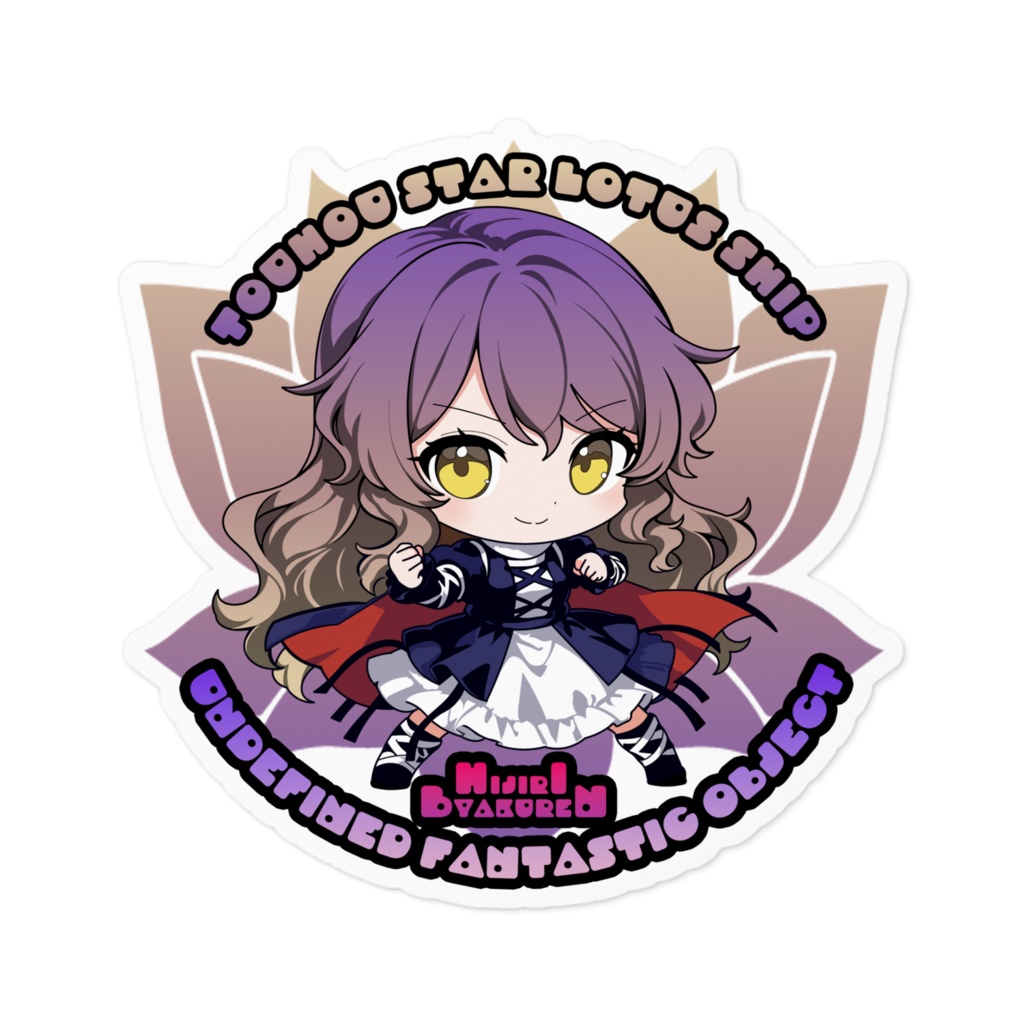 東方Projectステッカー 東方星蓮船 聖白蓮