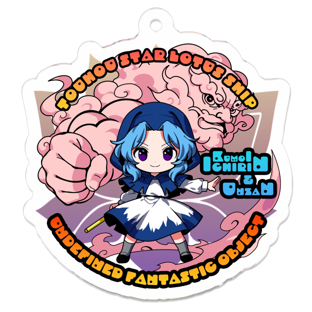 東方Projectアクリルキーホルダー 東方星蓮船 雲居一輪&雲山