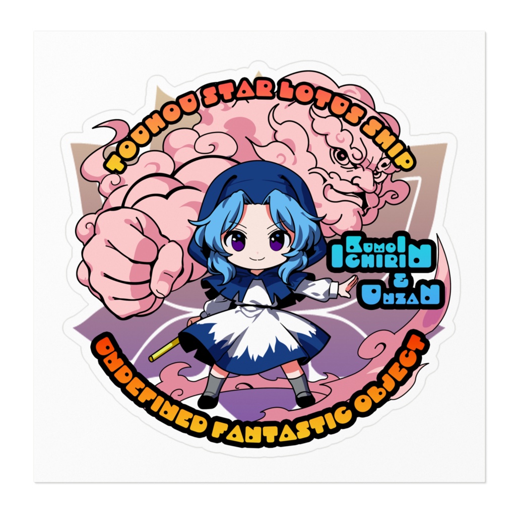 東方Projectステッカー 東方星蓮船 雲居一輪&雲山